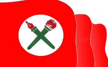 नेविसंघको तदर्थ समिति बनाउँँदा ३२ वर्षे उमेरहद लगाउन माग