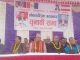 ‘लोकतान्त्रिक गठबन्धनको जितलाई कसैले पनि रोक्न नसक्ने’