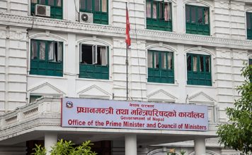 विभिन्न सरकारी संस्थानको प्रमुखमा नयाँ नियुक्ति