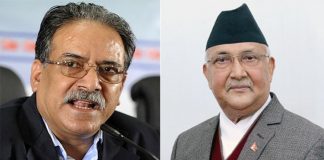 एकाएक यसरी पल्टियो प्रचण्डका पक्षमा सत्ताको पासा