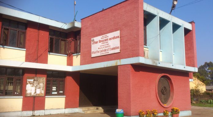 एसइई परीक्षा आजबाट शुरु, चार लाख ८५ हजार बिधार्थी सहभागी