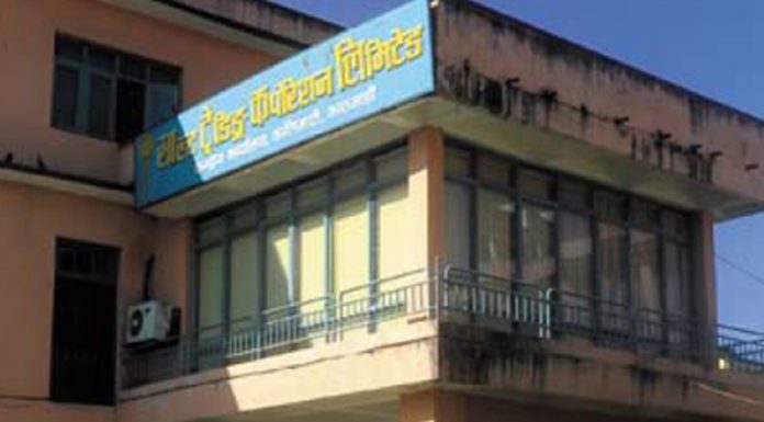 शुक्रबारदेखि एक महिनासम्म आयोडिन महिना मनाइने
