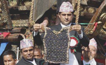 आज भोटो जात्रा, उपत्यकामा सार्वजनिक विदा