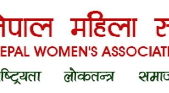 महिला संघ पदाधिकारी मनोनयनमा महासचिव खतिवडाको आपत्ति