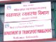आजबाट ३१ गतेसम्मका लागि रुट परमिट खुला