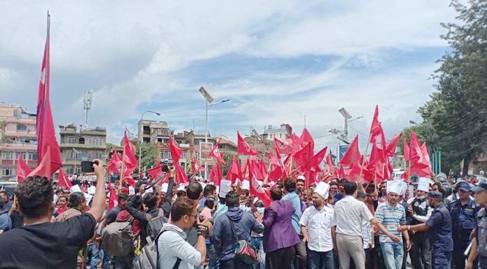 सरकारको विरुद्धमा नेविसंघद्वारा विरोध प्रदर्शन