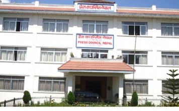 काउन्सिललाई बिबादमा तानेकोप्रति सञ्चारविज्ञको आपत्ति