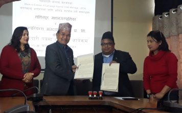 ललितपुर महानगरपालिकाले आरोही कल्पना महर्जनलाई ३० लाख रुपैयाँ प्रदान गर्ने