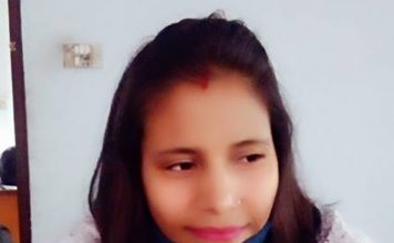 रित्तिएको खल्ति……..