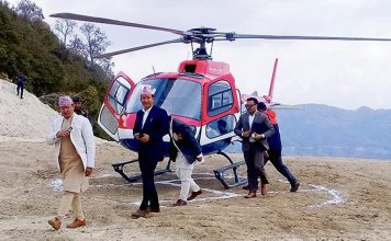 शेरधन राईको हेलि मोह