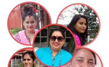 ने.वि. संघको नेतृत्व दिनुहोस् हामी हाक्छौं : महिला हस्तीहरु