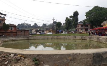 बुङ्गमतीको ‘पोः पुखुु’को समुदघाटन सम्पन्न