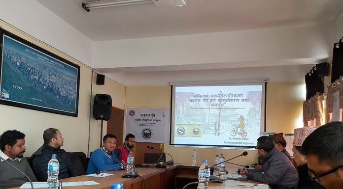ललितपुर महानगर साइकल ऐनको वकालत गर्ने पहिलो स्थानीय सरकार : नगरप्रमुख महर्जन