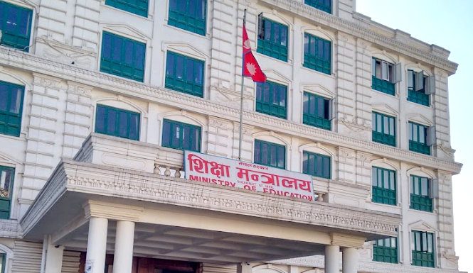 विदेशी शिक्षण संस्था सञ्चालनका लागि बनाइयो नयाँ मापदण्ड