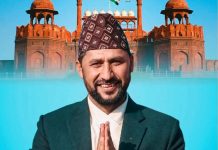 रवि लामिछाने तीनदिने निजी भ्रमणमा भारत जाँद