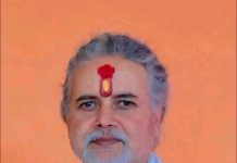 मंसिर ५ र ६ गते सनातन धर्म संस्कृति संगठनको केन्द्रीय अधिवेशन हुने