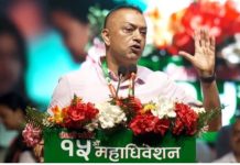 देउवाका लागि कुर्सी राखियो, आउनुभएन : गगन थापा
