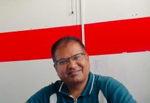 ओखलढुङ्गाबाट महाधिवेशन प्रतिनिधिमा सर्वाधिक मत प्राप्त गरेका कुमार लुइँटेलद्वारा केन्द्रीय सदस्यमा उम्मेदवारी घोषण