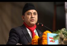विश्वप्रकाश शर्मा वरिष्ठ उपसभापतिमा निर्विरोध निर्वाचित