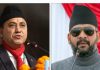 प्रधानमन्त्रीको टिप्पणीमा विश्वप्रकाशको जवाफ : ‘धन्न कांग्रेसले लोकतन्त्रका लागि लड्यो’